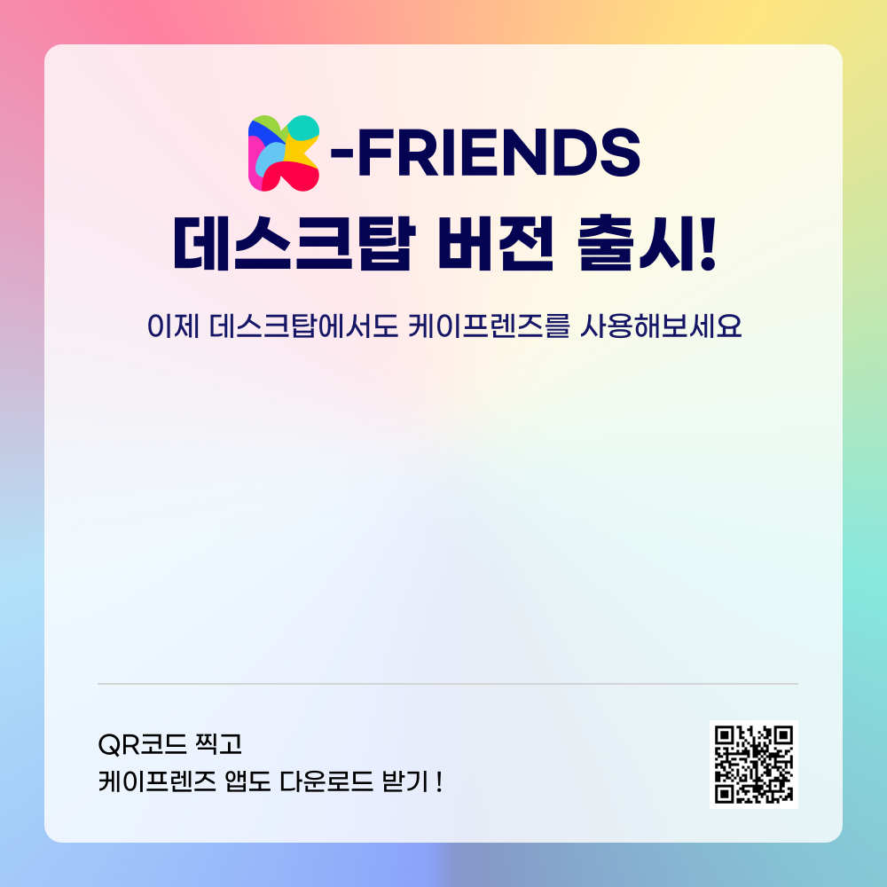팝업 이미지
