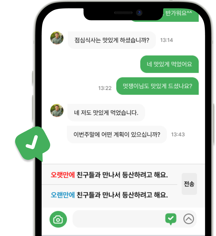 메인 이미지